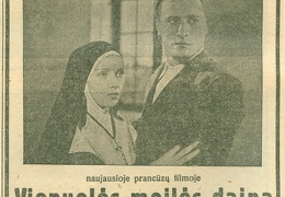 „Daina“