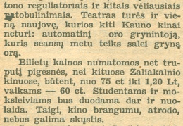 Lietuvos žinios. - 1939, gruod. 7, p. 8.