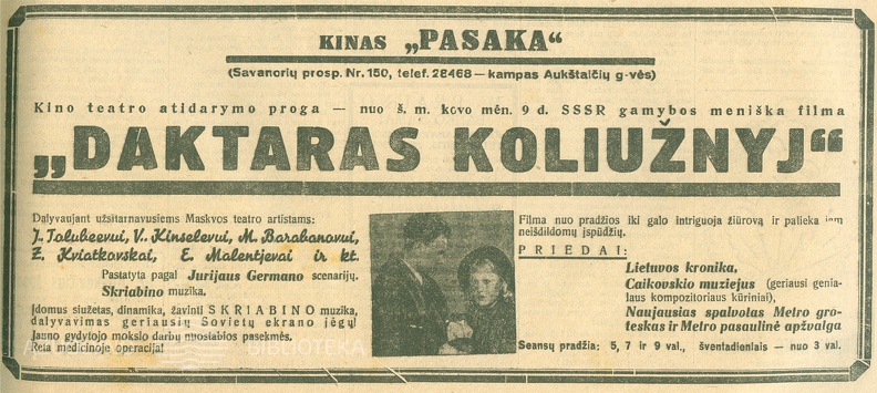 03_pasaka_1940_03_11-4164-2800-2000-100.jpg