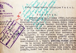 LCVA, f. 1622, ap. 4, b. 1317, l. 25