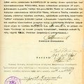 KRVA, f. 17, ap. 1, b. 25, l. 159.
