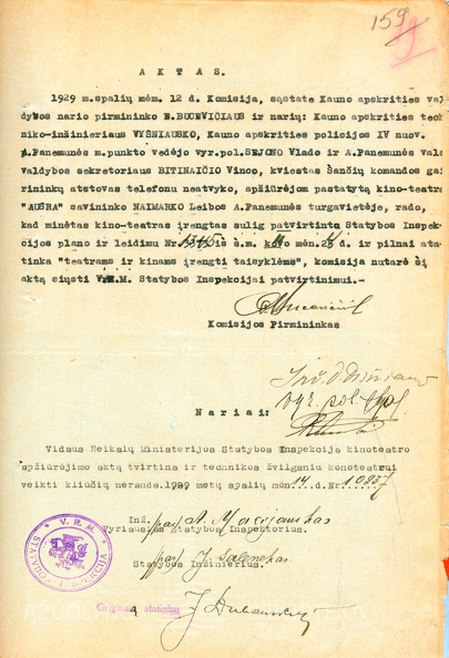 01_leibos_naimarko_kino_apanemuneje_05-4181-2800-2000-100.jpg