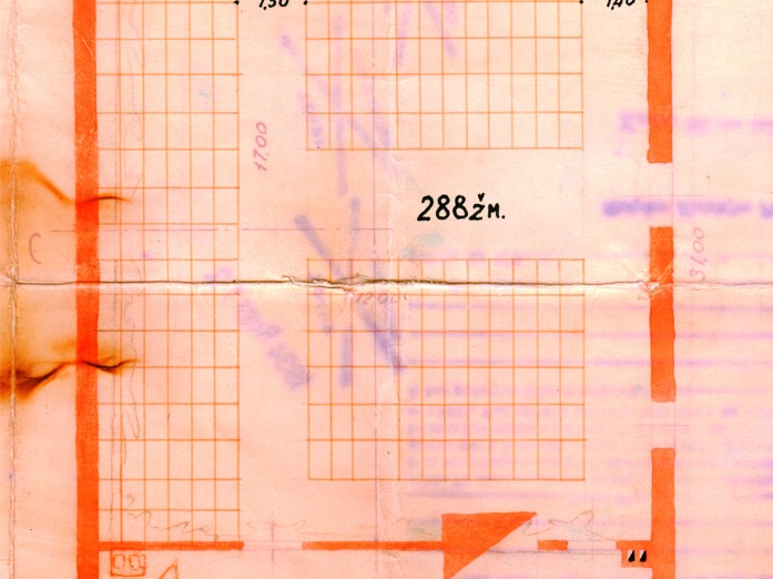 KRVA, f. 218, ap. 2, b. 5578, l. 7.