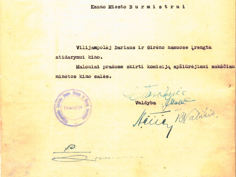 KRVA, f. 218, ap. 2, b. 5578, l. 25.