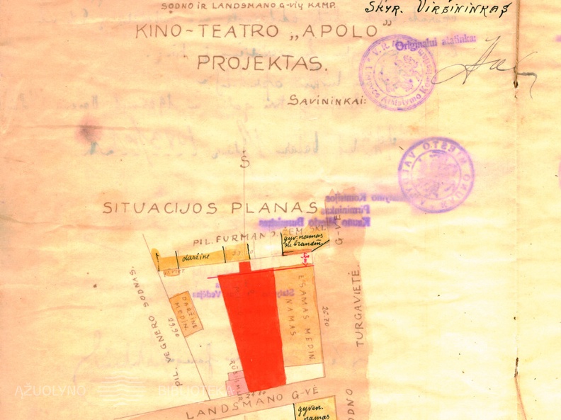 KRVA, f. 218, ap. 2, b. 2281, l. 25.