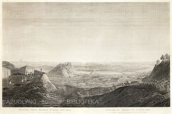 Napoleono armijos persikėlimas per Nemuną ties Kaunu. Raižinys. Dail. Dž. Bagettis. Raižė I. Klauberis. Sankt Peterburgas, XIX a.