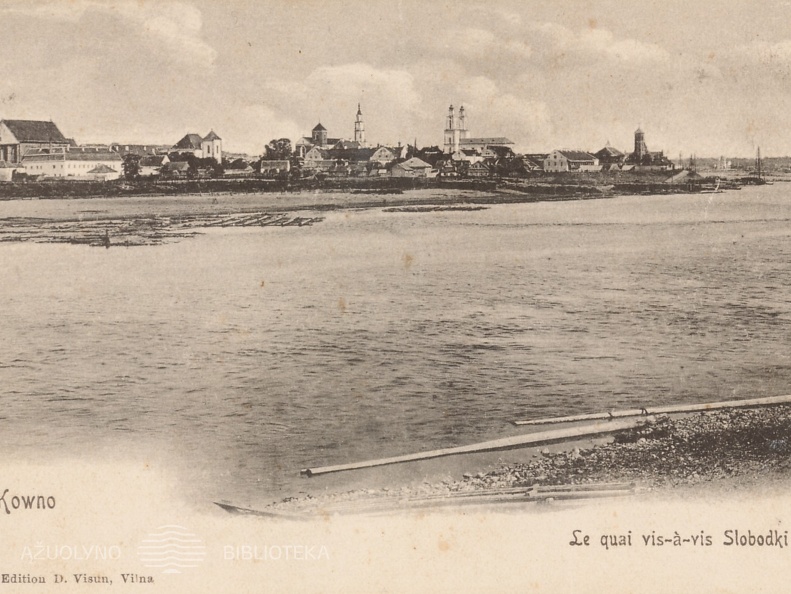 Santakos vaizdas nuo Vilijampolės pusės. 19 a. pab. [Atvirukas iš A. Burkaus asmeninio rinkinio]