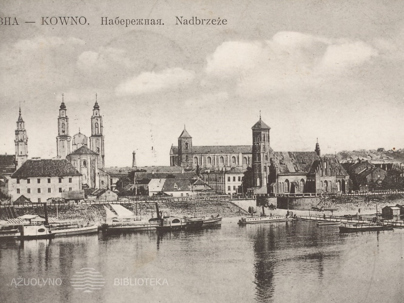 Prieplauka cariniais laikais. XIX a. pab.