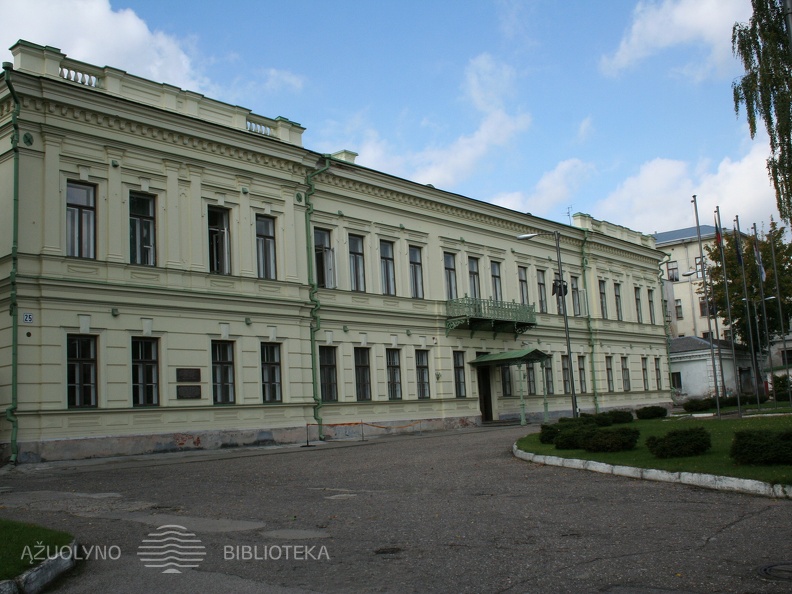 Buv. Kauno tvirtovės komendanto rūmai