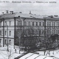 Mergaičių gimnazija
