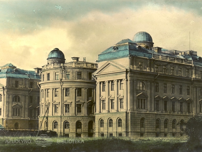 VDU Fizikos ir chemijos instituto rūmai