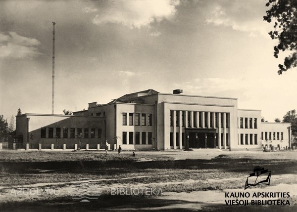 Kūno kultūros rūmai