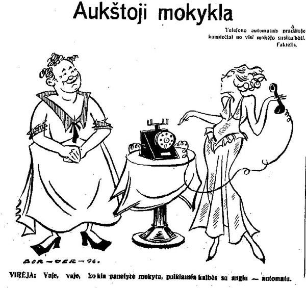 „Aukštoji mokykla“