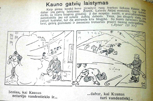 „Kauno gatvių laistymas“