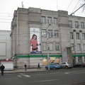 Buv. Radijo gamyklos pastatas. 2014 m.