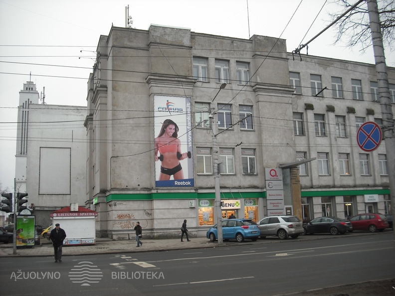 Buv. Radijo gamyklos pastatas. 2014 m.