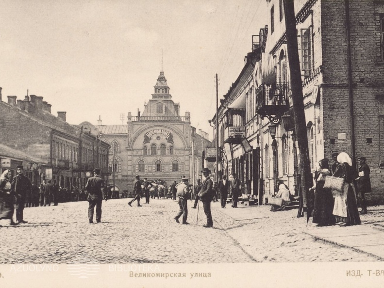 Liaudies namai. XX a. pr.