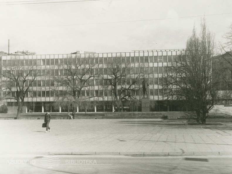 Miestų statybos projektavimo institutas. XX a. 9 deš.