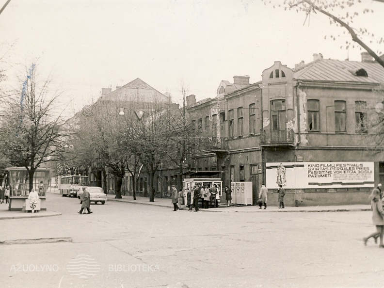 Kino teatras „Triumf“. XX a. 4 deš.
