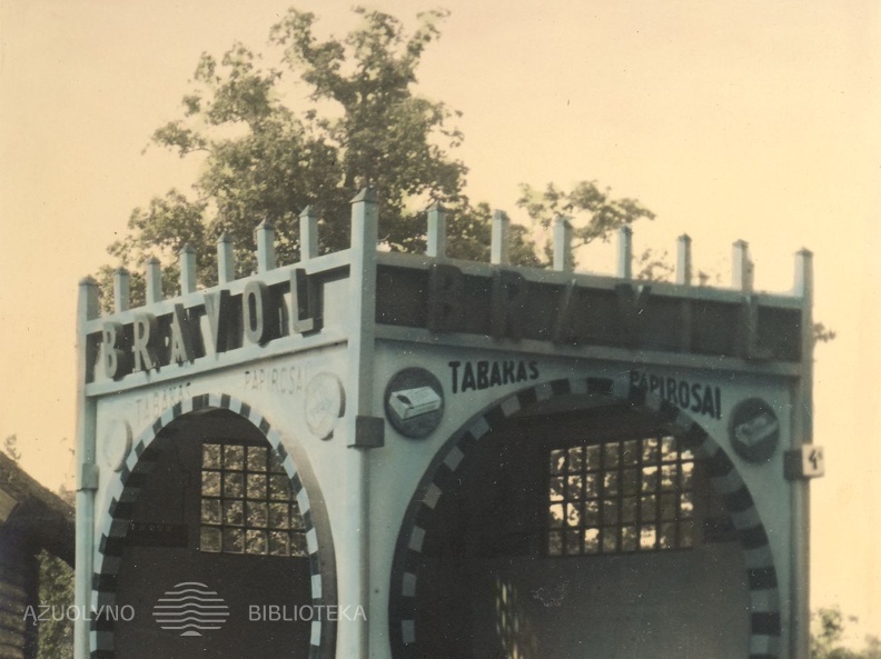 Tabako gaminių „Bravol“ paviljonas. XX a. 4 deš.