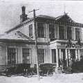 Pradinė mokykla. 1929 m.
