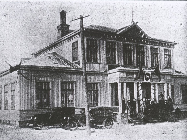 Pradinė mokykla. 1929 m.