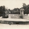 S. Dariaus ir S. Girėno mauzoliejus