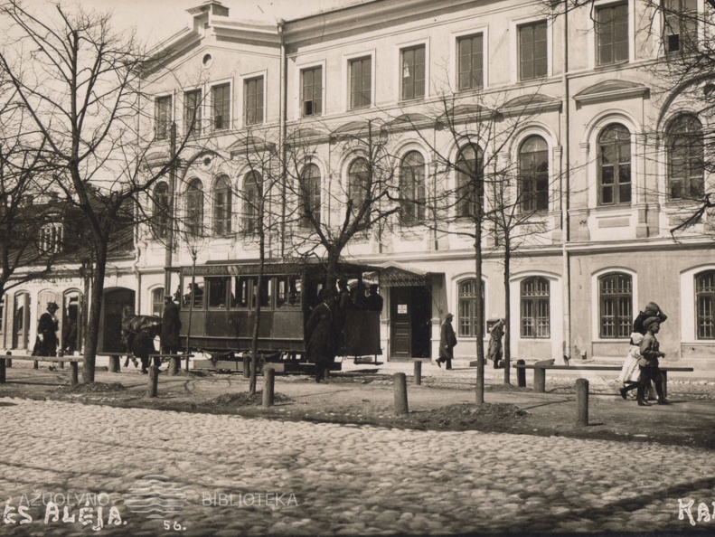 Pašto, telefono ir telegrafo įstaiga