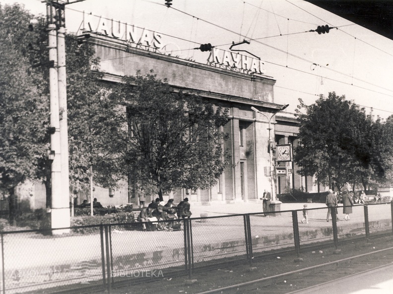 Antroji Kauno geležinkelio stotis