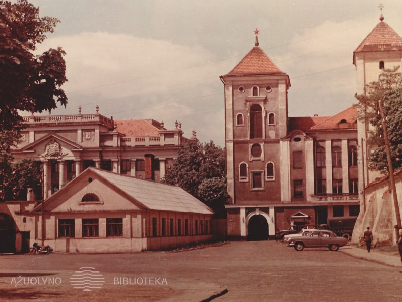 Kauno kunigų seminarija