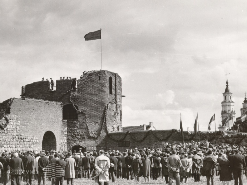 Memorialinės lentos atidengimas