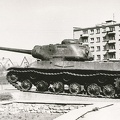 Tankas