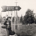 Prieš kelionę į Rygą...