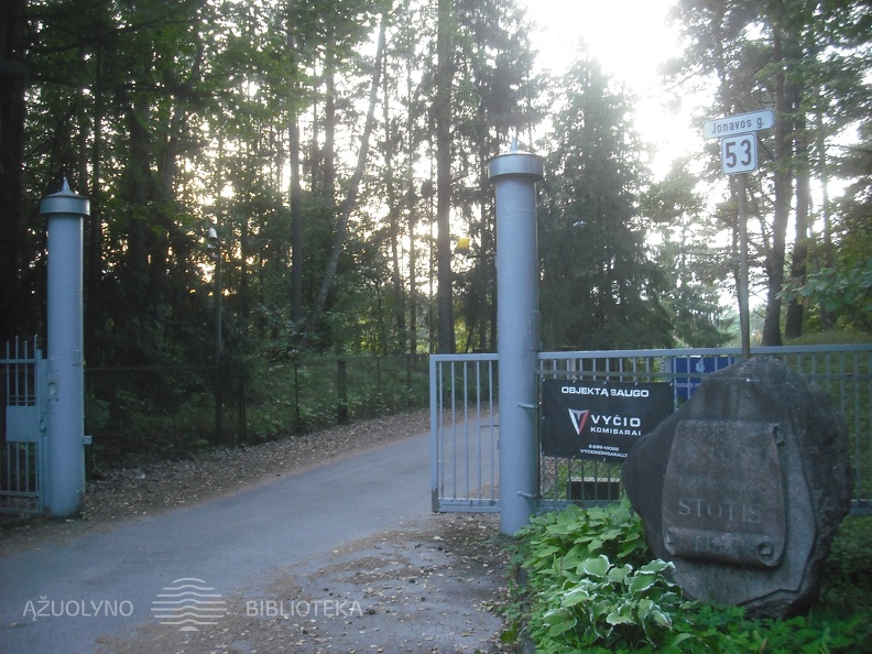 Eigulių vandentiekio stotis