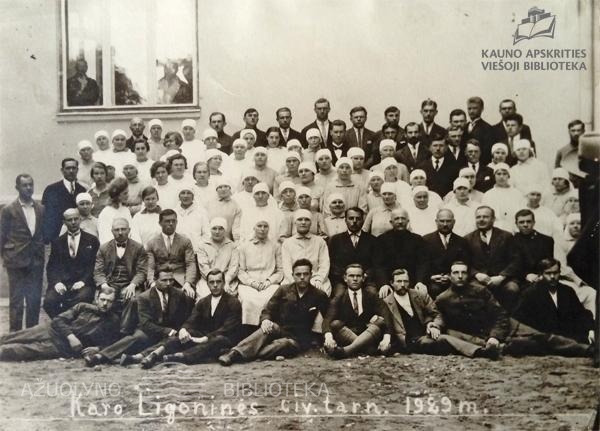 Karo ligoninės civiliniai tarnautojai