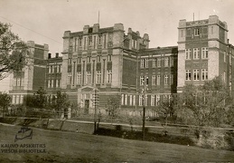 Mergaičių gimnazija