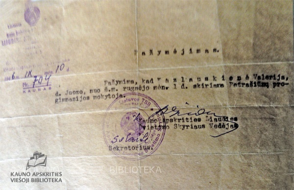 Petrasiunu_progim_pazyma_1946.jpg