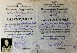 Pažymėjimas