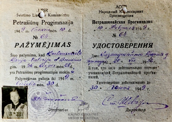 Petrasiunu_progimn_pazymymejimas_1949.jpg