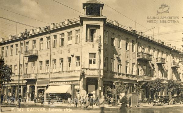 Aleksandro Perkausko cukrainė-kavinė
