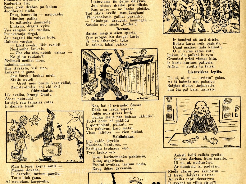 Kuprinės pabiros. Mes jauni kareiviai, mes naujokėliai, bim - bam!