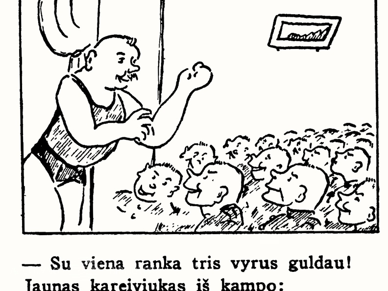 STIPRUOLIS