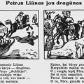 Petras Liūnas jau dragūnas