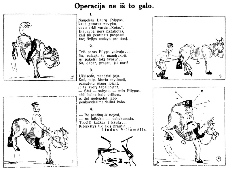 Operacija ne iš to galo