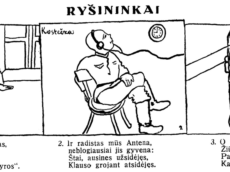 Ryšininkas