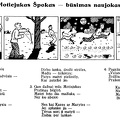 Motiejukas Špokas - būsimas naujokas