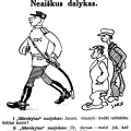 Neaiškus dalykas