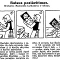 Baisus pasikeitimas