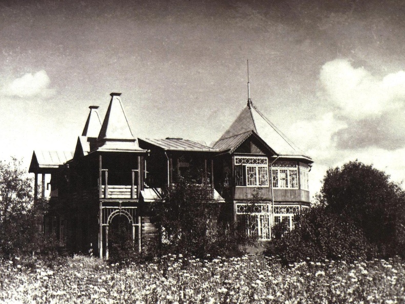 Birštono viešbutis