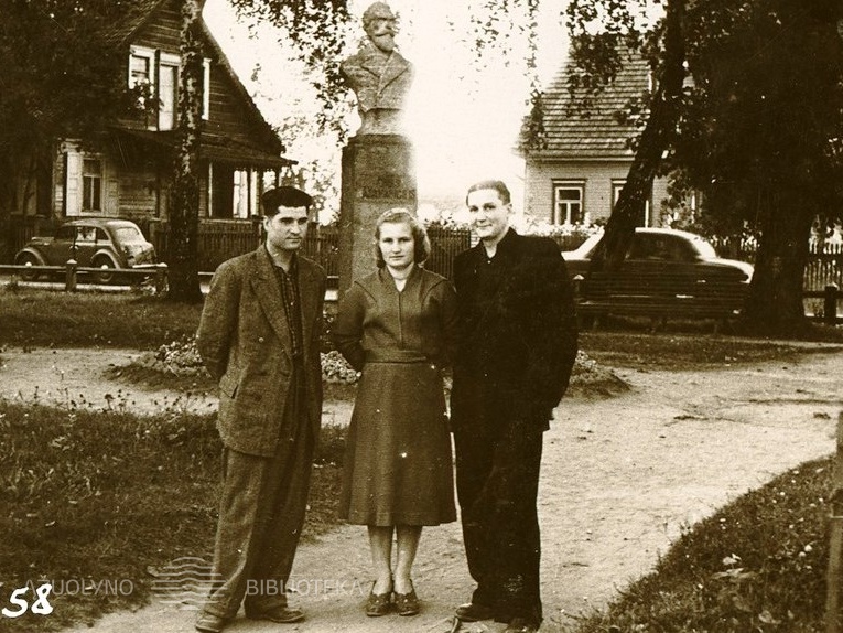 Jono Basanavičiaus aikštė